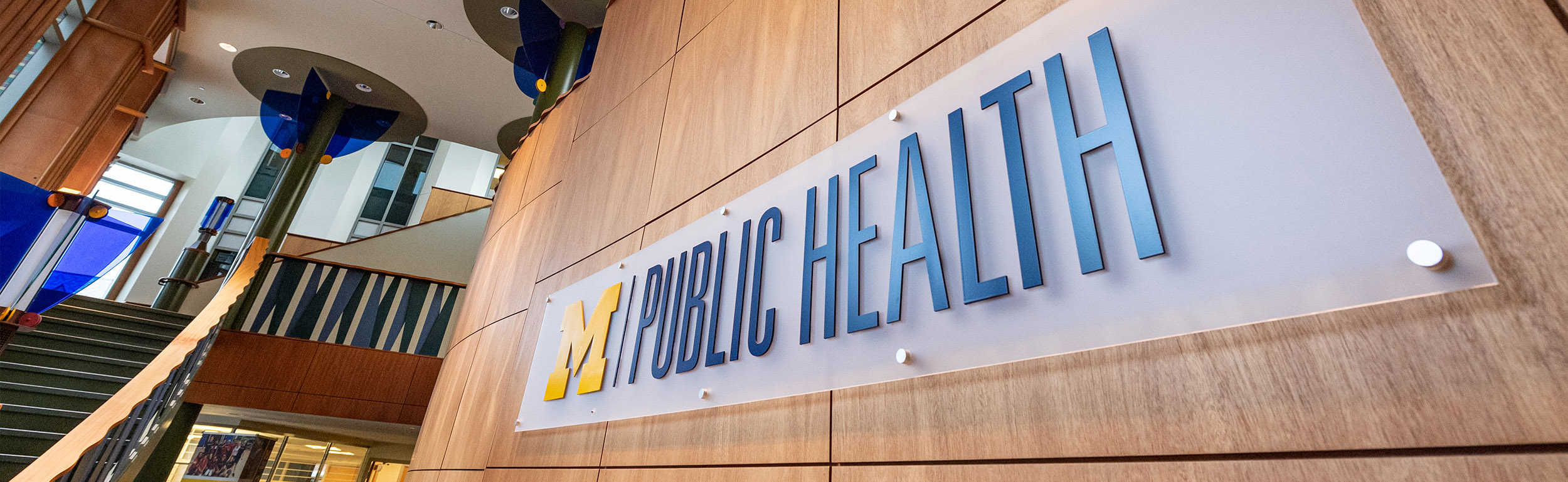 School of Public Health lobby